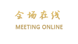 阳江阳西星城假日宾馆
